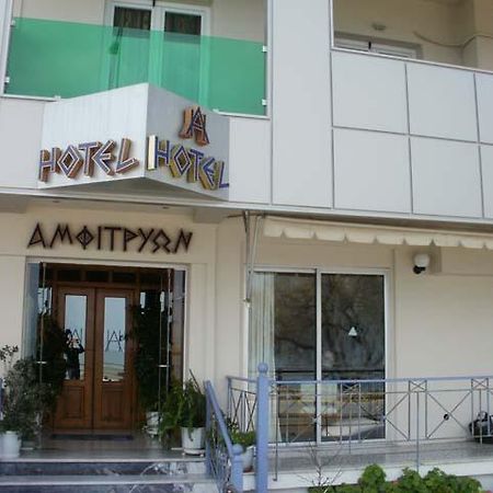 Amfitrion Hotel Agios Konstantinos  Esterno foto