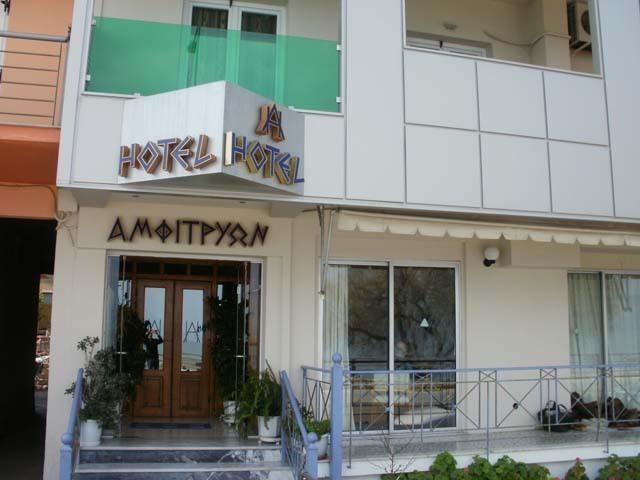 Amfitrion Hotel Agios Konstantinos  Esterno foto